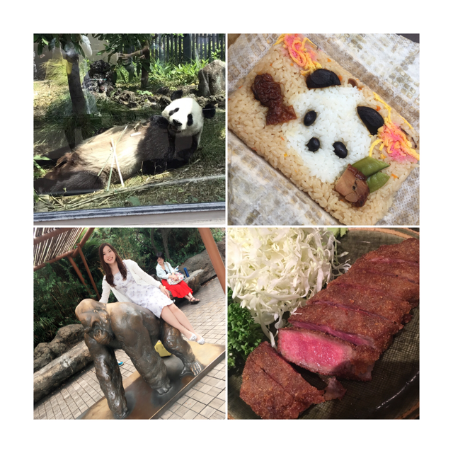 東京観光