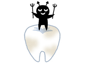 乳歯は永久歯より虫歯になりやすい歯です